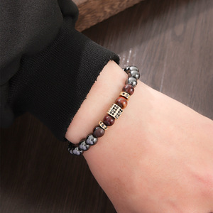 Vintage Black Gallstone <b>Copper</b> <b>Bracelet</b> With Zircon Beads Geometric Design For Men And Women Jewelry Yiwu Origin D0158 - Product Image 1