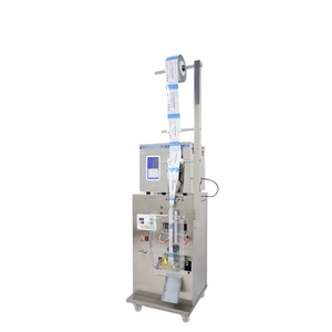 Machine d'emballage automatique multifonctionnelle à alimentation spirale 1-200G, machine de pesage et de remplissage rotative pour sachets de thé et granulés - Product Image 1