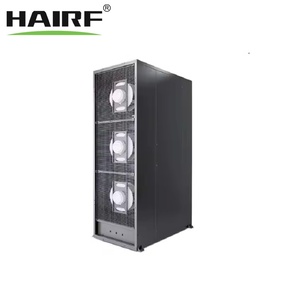 <span class=keywords><strong>Climatiseur</strong></span> de précision optimisé pour centre de données conteneurisé HAIRF - Product Image 2