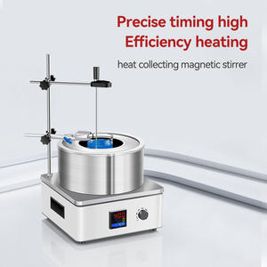 خلاط تسخين ساخن ، حمام ماء بالزيت في المختبر ، مجموعة رقمية ، معمل صحن ساخن - Product Image 3