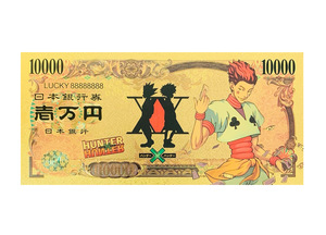 Billet de banque japonais en feuille d'or Anime Hunter x Hunter Gon Freecss Killua Zoldyck, idéal comme cadeau - Product Image 4