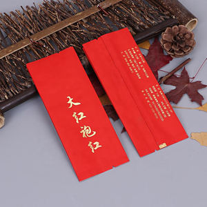 Sachet d'emballage autoportant et auto-scellant en OPP/PET à huit soudures latérales pour cadeaux, noix et produits secs, avec poche composite surélevée - Product Image 4