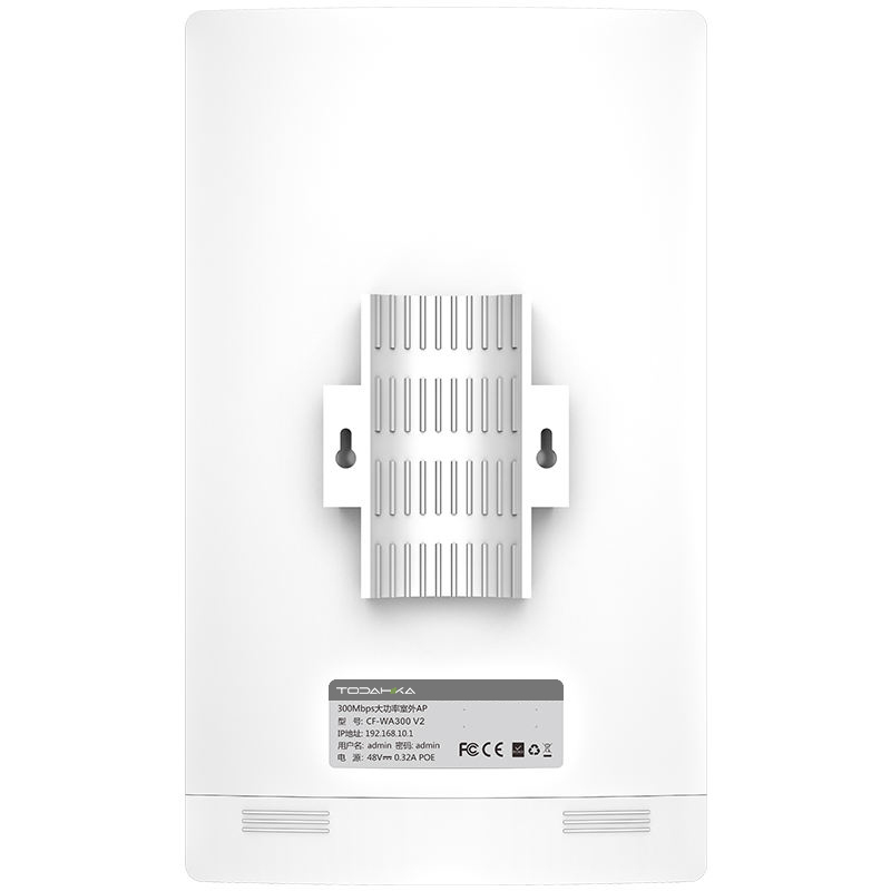 WiFi 6 Access Point for Ultra-Fast Speed Advanced Wireless AP for Modern Networks · image 4