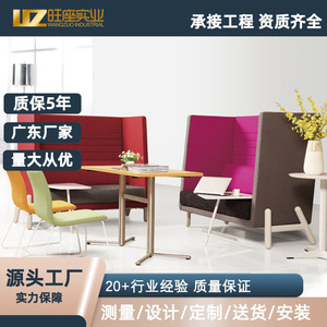 Silla de Dos Plazas Tapizada de Estilo Nórdico con Respaldo, para Oficina, Estructura Metálica XY-816-59 - Product Image 3