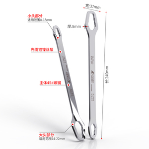 Kafuwell wr4002c01 thép carbon phổ cờ lê chìa khóa <span class=keywords><strong>mult</strong></span>-ifunction vít hạt wrenches Torx cờ lê - Product Image 4