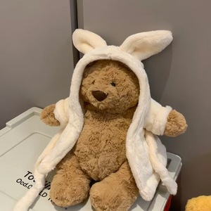 Muñeco <span class=keywords><strong>de</strong></span> Peluche Súper Lindo Estilo Instagram, Osito Barcelona con Bata, Juguete Relajante para Bebés, Relleno <span class=keywords><strong>de</strong></span> Algodón PP, para Edades <span class=keywords><strong>de</strong></span> 8 a 13 Años - Product Image 3