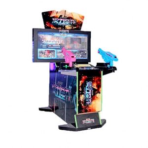 Console de jeu de simulation de tir vidéo à deux joueurs pour enfants, pour centre commercial, avec plusieurs modes, à monnayeur - Product Image 3
