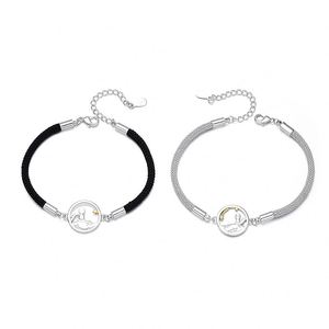Pulsera Tejida Simple de Moda 2022, Pulsera Plateada con Colgante de Zorro para Parejas - Product Image 1