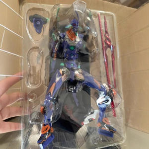 [Fuente Original] Máquina de Números Iniciales de 30CM, Edición Patriarcal de la <span class=keywords><strong>Guerra</strong></span> del Nuevo Siglo, Portátil, Sin Luz, PVC, 0-24, Venta al por Mayor - Product Image 4