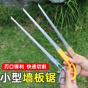 Mini Wall Panel Saw High Carbon Steel Fine Tooth Hand Saw For Wood Cutting Garden Use - Product Image 1