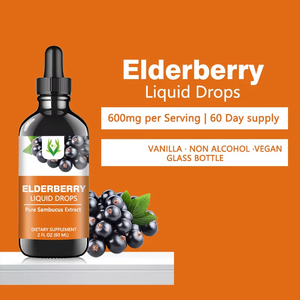 Gotas Líquidas de Saúco Personalizadas de Fábrica, Sin Azúcar, Veganas, Proporcionan Protección Antioxidante, Apoyo Inmunológico Diario, Suplemento Dietético - Product Image 6