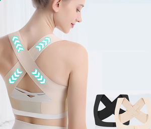 Tùy chỉnh xách tay Corset quần áo thể thao tư thế Corrector trở lại hỗ trợ vành đai cho hỗ trợ cải thiện trở lại tư thế <span class=keywords><strong>babaka</strong></span> - Product Image 2