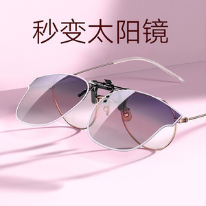 Clip On Sunglasses Gm Style Metal <b>Frame</b> TAC Lens UV400 Polarized Unisex Lightweight Flip Up Design - Product Image 4
