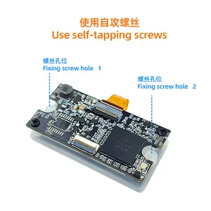 XT206M1 XTIOT 1D 2D QR Code Scanning Module TTL Interface