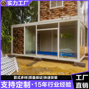 Casa Contenedor Rectangular de Diseño Industrial para Uso Residencial con Grosor Estándar - Product Image 2