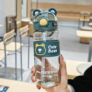Gobelets portables pour enfants au design mignon d'animaux avec paille, bouteille d'eau anti-chute pour enfants, tasses de voyage - Product Image 1