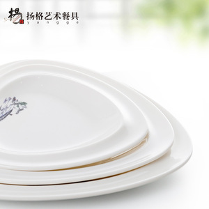 Bandeja Triangular de Melamina Irregular Creativa Yangge, Plato de Servir Blanco para Comida de Hotel, Diseño Impreso Irrompible - Product Image 5