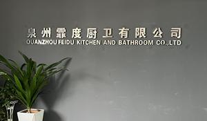 FEIDU <strong>New</strong> Brass Single - Handle Deck - Mounted Basin <strong>Faucet</strong> with a Retractable Spray Head - Product Image 6