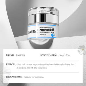 Crema blanqueadora de péptidos de cobre azul OEM para la cara, antiarrugas antienvejecimiento, antimanchas, Etiqueta Privada, cuidado de la piel, crema antiedad - Product Image 6