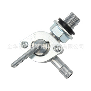 Válvula de Suministro de Combustible Zuqing con Rosca Externa de 2Kw, Boquilla Izquierda para Generador, Pieza del Sistema de Combustible para Motocicleta - Product Image 3