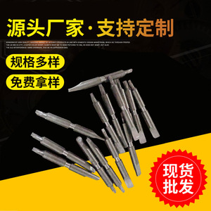 Flat Head <b>Screwdriver</b> <b>Set</b> Metric 45 Steel Single-Ended Wrench For Home Use - Product Image 5