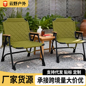 Sélection haut de gamme de chaises pliantes pour le camping en plein air, chaises pliantes rembourrées, chaises de pique-nique portables, chaises de loisirs pour la maison, avec coussin - Product Image 5