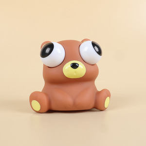 Jouet à presser amusant en silicone en forme d'œil qui éclate, jouet anti-stress pop-eyes, poupée fidget, dessin animé, animal kawaii, Taba Squishy - Product Image 6