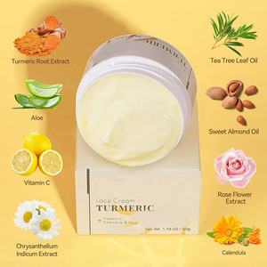 Crème de Jour Éclaircissante au Curcuma et Vitamine C, Hydratant <span class=keywords><strong>Visage</strong></span> Unifiant le Teint, Réduit les <span class=keywords><strong>Taches</strong></span> <span class=keywords><strong>Brunes</strong></span> et l'Hyperpigmentation - Product Image 2