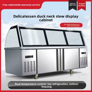 Vitrina Refrigerada Comercial Curva de Doble Temperatura para <span class=keywords><strong>Delicatessen</strong></span>, Conservación Fresca de Cuello de Pato y Carne Estofada Fría - Product Image 5
