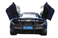 Kit carrosserie demi-carbone style 675LT pour McLaren MP4-12C 650S FRP+Fibre de carbone