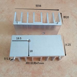 Disipador de Calor de Aluminio 56x20x25mm con Doble Pin de 1.8mm para TO220 247, Rectificador de Puente, Tiristor, MOSFET - Product Image 1
