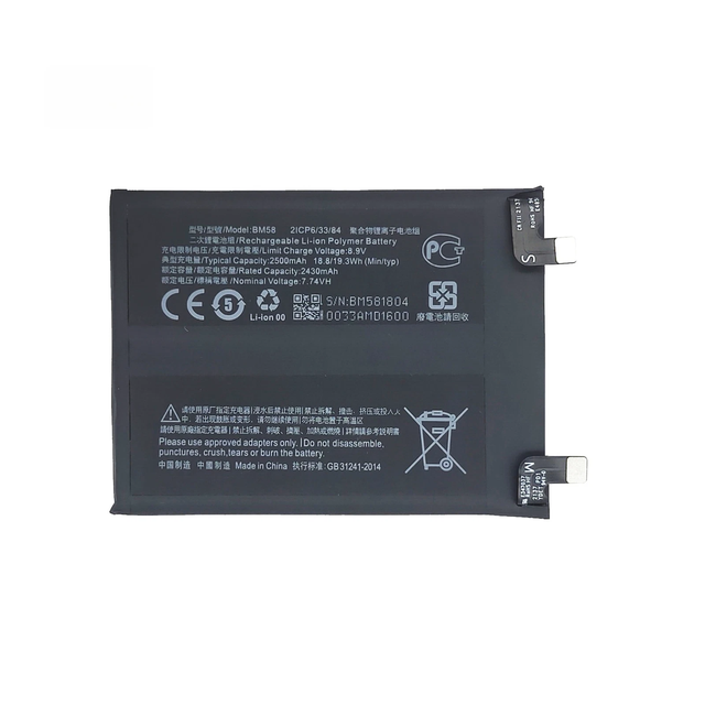 Wholesale REAL CAPACITY 7.74V 5000mAh BM58 Replacement Battery for Xiaomi 11T Pro Cell Phone Mi 11TPro Lithium Ion Batteries OEM