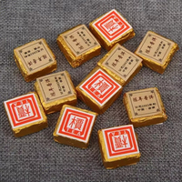 Thé Pu'er mûr du Yunnan de qualité collection, 2003, thé vert du Yunnan séché au soleil, petite brique dorée