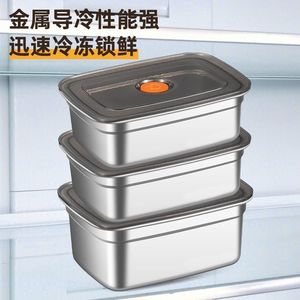 Conteneur de stockage alimentaire rectangulaire en acier inoxydable avec couvercle à clipser pour réfrigérateur, four, voyage - Packs multi-usages - Product Image 4