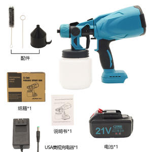 Pistolet à peinture professionnel au lithium-ion 21V, gobelet de 1L, haute pression, pour jardin et usage domestique - Product Image 3