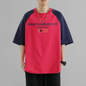 도매 240g 무거운 무게 남자의 패션 캐주얼 컬러 충돌 티셔츠 느슨한 인쇄 반 소매 100% 면 O 목 T 셔츠