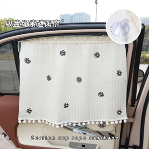 Pare-soleil pour vitre latérale de voiture, installation par ventouse, semi-transparent, pour bébé, protection solaire, isolation thermique - Product Image 1