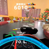 Sistema de Cronometraje para Karts Infantiles con Certificación CE, Software de Kart Eléctrico Resistente a Impactos con Exportación de Datos para Torneos Infantiles