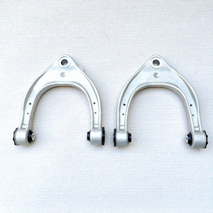 Movimientos de Brazos hacia Arriba y hacia Abajo, Phantom Gusty Shadow, Radiant Shadow, Curinon, Brazo Recto hacia Abajo, Brazo Doblado - Product Image 5