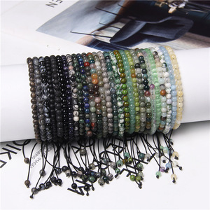 Bracelet réglable en cordon ciré avec perles de jade naturel multicolores, bijou de poignet fin vintage unisexe en pierre de guérison minimaliste - Product Image 1