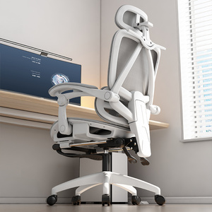 High-back Full Mesh Executive Ergonomic <strong>Office</strong> <strong>Chair</strong> <strong>With</strong> <strong>Lumbar</strong> Support - Product Image 4