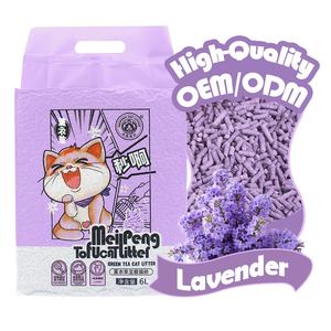 Migliore Lettiera per Gatti al Mondo a Base di Tofu, Ecologica, Biodegradabile, Agglomerante Rapido - Product Image 2