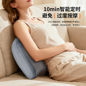 Massage Cushion Rechargeable Lumbar <b>Support</b> With Vibration And <b>Heat</b> For <b>Back</b> Neck Waist Legs Home Car Office Use - Product Image 1