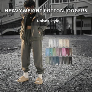 Pantalones Deportivos Casuales Elásticos de 350 g/m², Forrados de Felpa de Poliéster/Algodón, para Hombre, Estilo Holgado, con Cierre de Cordón - Product Image 2