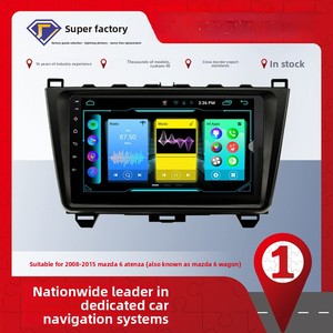 Mini Cámara para Auto con Grabación, GPS, Navegación, Reproductor Multimedia DVD MP5 para <span class=keywords><strong>Mazda</strong></span> <span class=keywords><strong>6</strong></span> 2008 2009 2010 <span class=keywords><strong>2011</strong></span> - Product Image 2