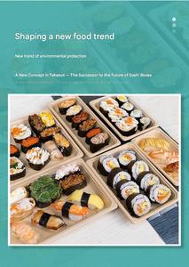 Cajas de sushi rectangulares desechables, ecológicas y biodegradables para llevar, ideales para sushi japonés. - Product Image 6