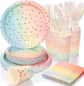 彩虹圆点餐具套装派对用品餐具套装纸盘餐杯彩色装饰明亮