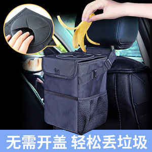 Car Trash Can Rear <b>Seat</b> <b>Storage</b> Bag 25x16x16 Cm Black Waterproof Foldable Hanging Organizer For Car Interior Use - Product Image 4