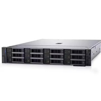 خادم على مستوى المؤسسة ديلز R750 إنتل Xeon PowerEdge R750