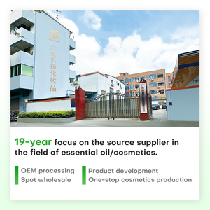 USDA有機ブラッククミンシードオイル天然ブラッククミンシードオイル - Product Image 5